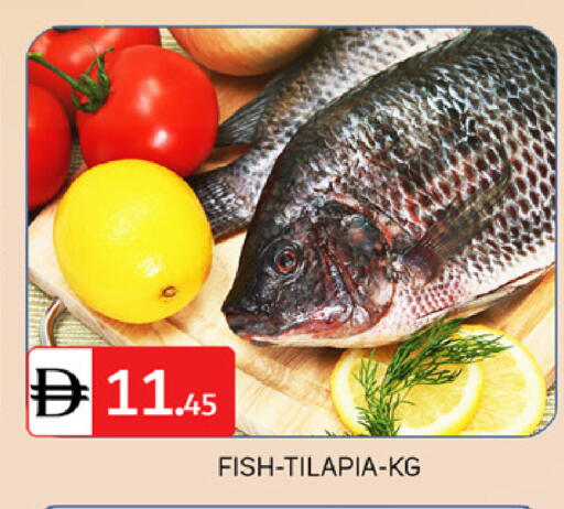 available at TALAL MARKET in UAE - Dubai