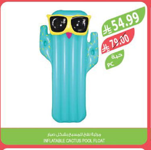 available at المزرعة in مملكة العربية السعودية, السعودية, سعودية - نجران