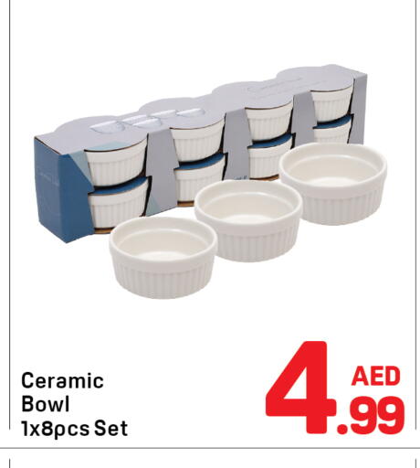 available at Day to Day Department Store in UAE - Dubai