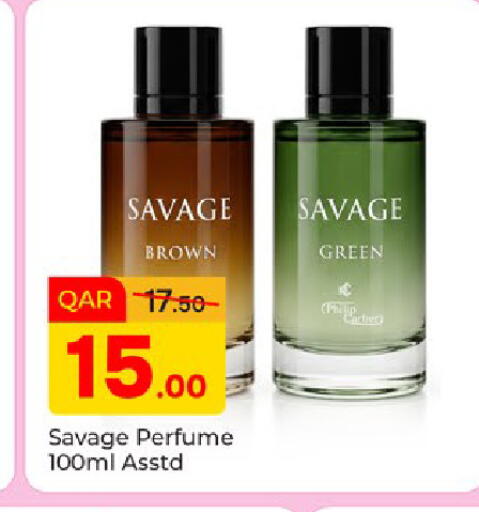 available at باريس هايبرماركت in قطر - الوكرة