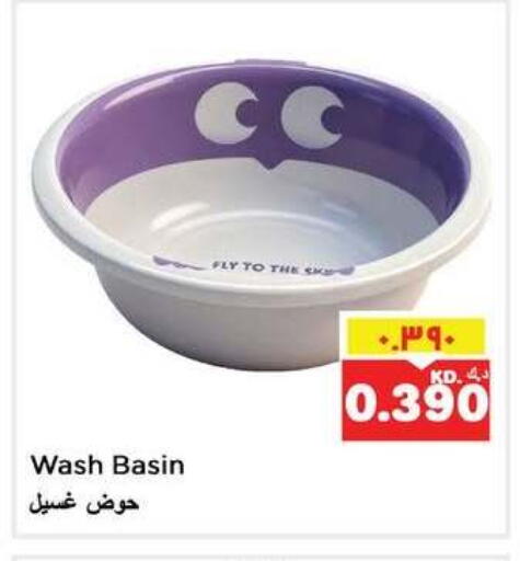 available at نستو هايبر ماركت in الكويت - مدينة الكويت