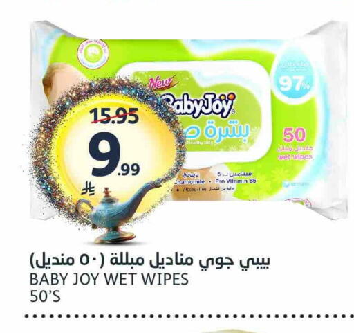 available at مركز الجزيرة للتسوق in مملكة العربية السعودية, السعودية, سعودية - الرياض