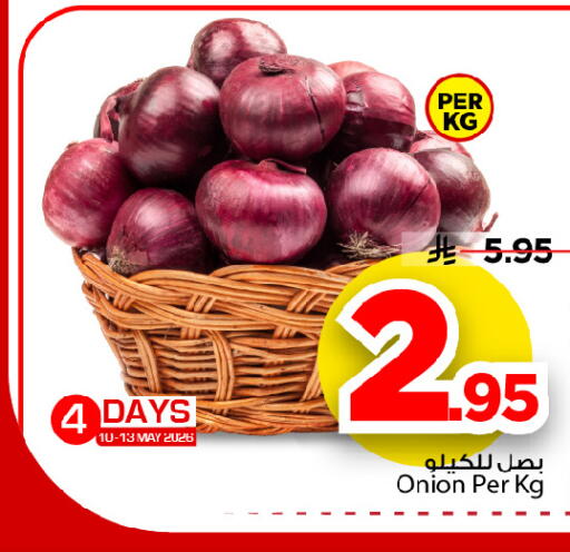 Onion available at Mark & Save in KSA, Saudi Arabia, Saudi - Al Hasa