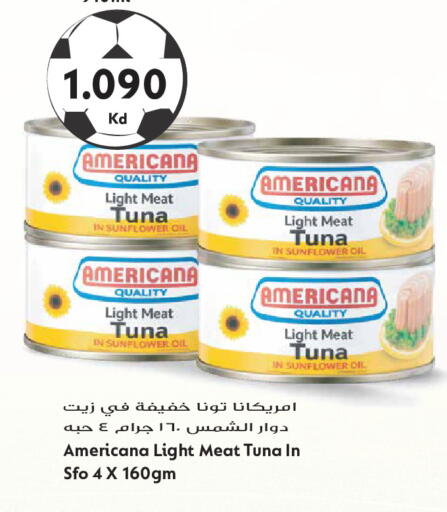 available at جراند هايبر in الكويت - مدينة الكويت