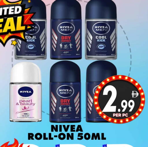 available at Centro Discount Center in UAE - Dubai