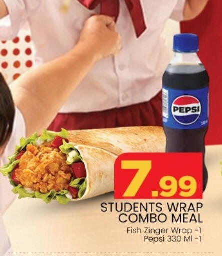 available at Mark & Save in UAE - Sharjah / Ajman