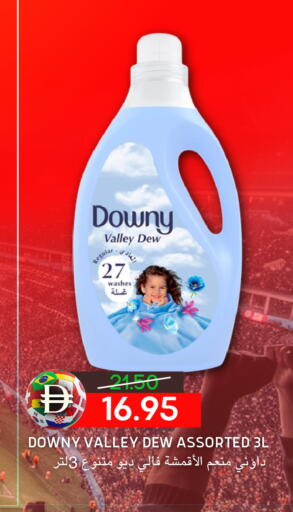 available at Select Market in UAE - Abu Dhabi
