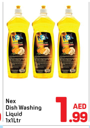 available at Day to Day Department Store in UAE - Dubai