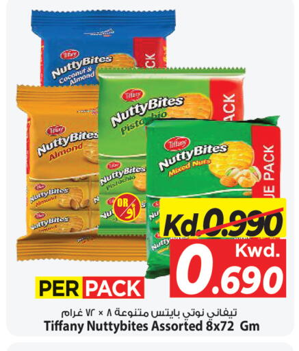 Coconut available at Mark & Save in Kuwait - Kuwait City