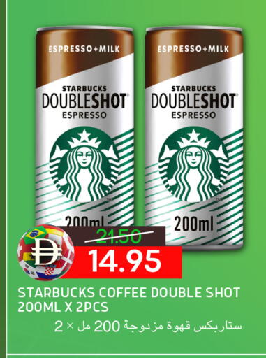 available at Select Market in UAE - Abu Dhabi