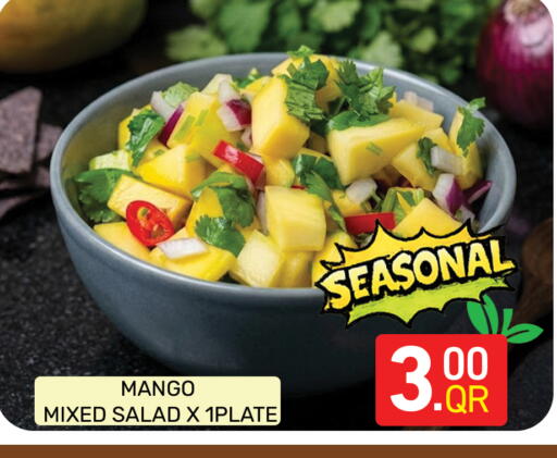 Mango available at مجلس هايبرماركت in قطر - الريان