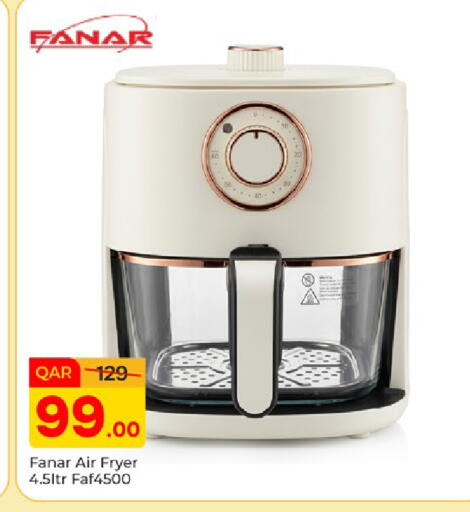 available at باريس هايبرماركت in قطر - الوكرة