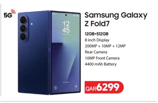 available at Intertec Group WLL in Qatar - Al Rayyan