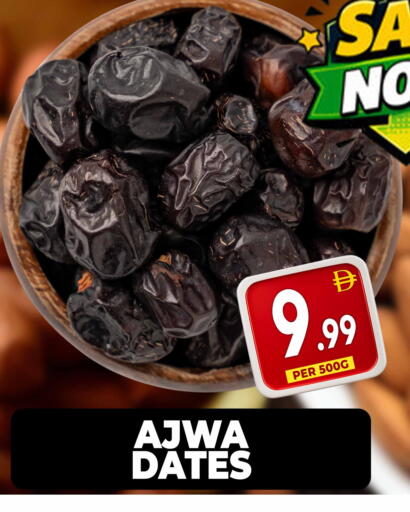 available at مركز الخصومات سنترو in الإمارات العربية المتحدة , الامارات - دبي
