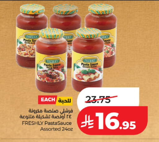 Garlic available at لولو هايبرماركت in مملكة العربية السعودية, السعودية, سعودية - حفر الباطن