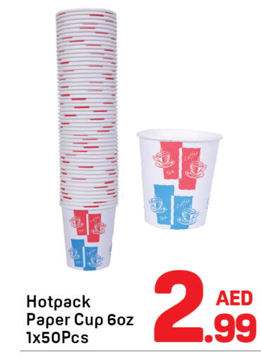available at Day to Day Department Store in UAE - Dubai