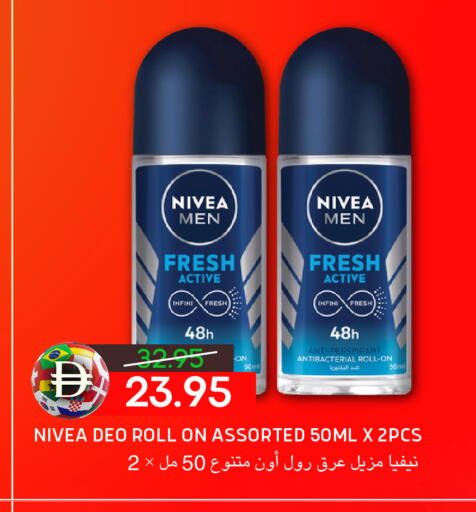available at Select Market in UAE - Abu Dhabi