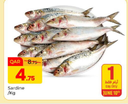 available at Paris Hypermarket in Qatar - Doha