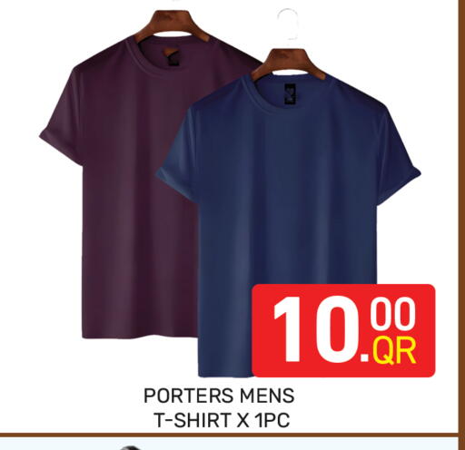 available at Majlis Hypermarket in Qatar - Al Rayyan