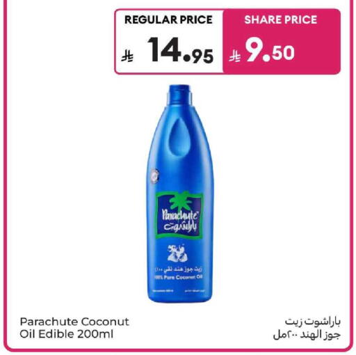 Coconut available at Carrefour in KSA, Saudi Arabia, Saudi - Buraidah