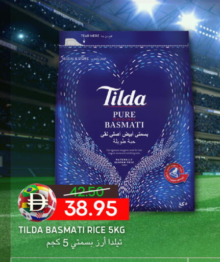 available at Select Market in UAE - Abu Dhabi