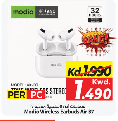 available at مارك & سايف in الكويت - مدينة الكويت