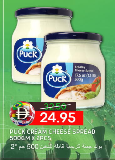 available at Select Market in UAE - Abu Dhabi