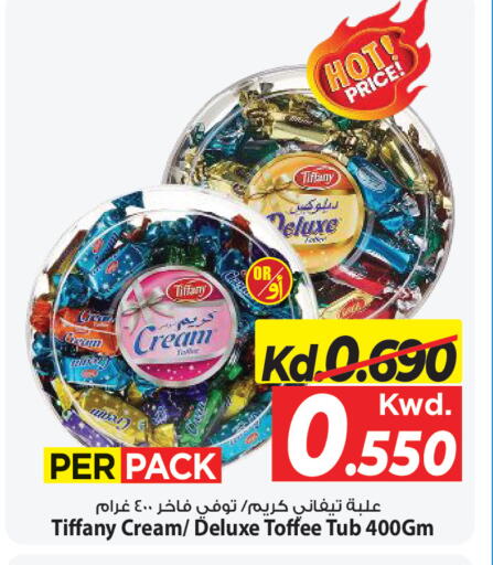 available at مارك & سايف in الكويت - مدينة الكويت
