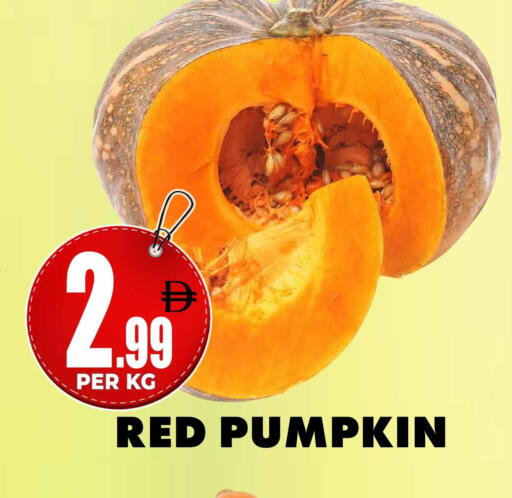 Pumpkin available at مركز الخصومات سنترو in الإمارات العربية المتحدة , الامارات - دبي