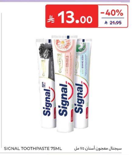 available at Carrefour in KSA, Saudi Arabia, Saudi - Buraidah