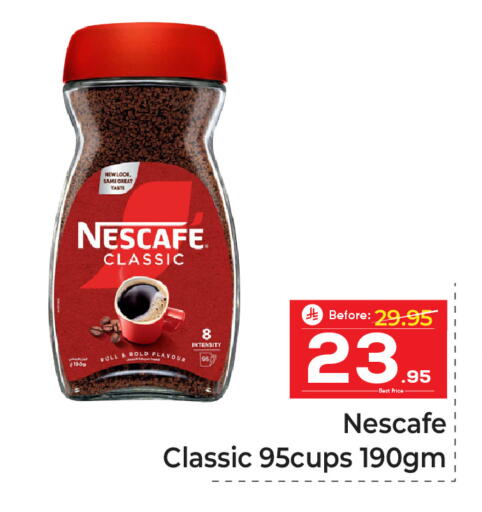 available at مكة هايبرماركت in مملكة العربية السعودية, السعودية, سعودية - جدة