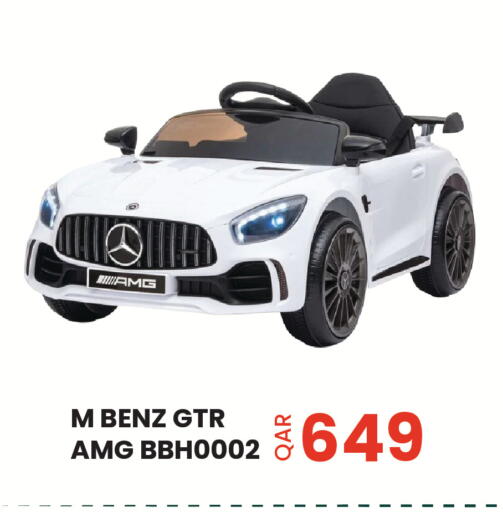 available at البلدي اليوم in قطر - الخور