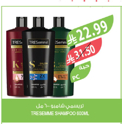 available at Farm  in KSA, Saudi Arabia, Saudi - Saihat