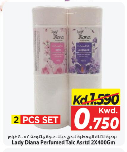 available at مارك & سايف in الكويت - مدينة الكويت