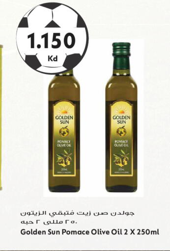 available at Grand Hyper in Kuwait - Kuwait City