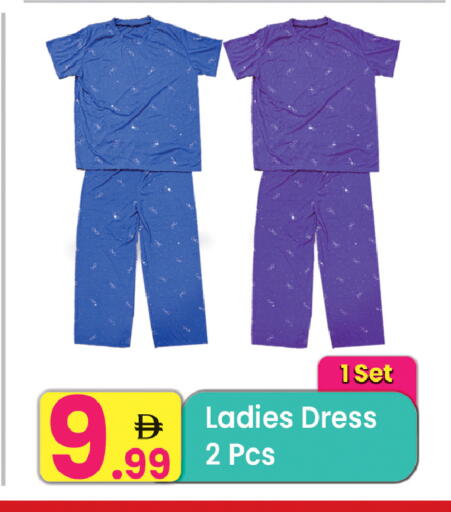 available at مركز كل يوم in الإمارات العربية المتحدة , الامارات - الشارقة / عجمان