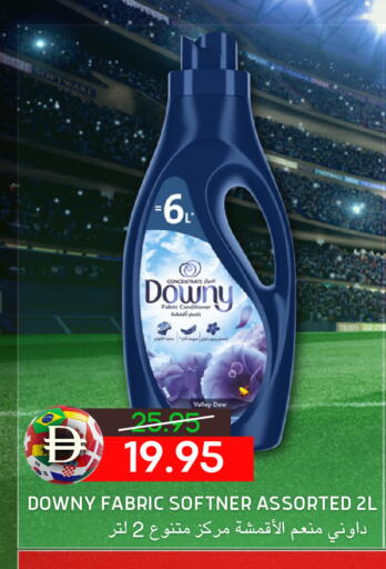 available at Select Market in UAE - Abu Dhabi