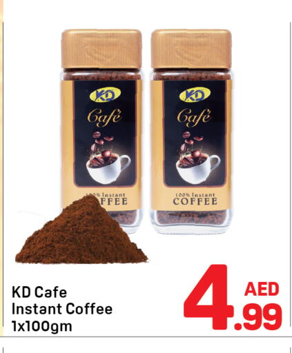 available at Day to Day Department Store in UAE - Dubai