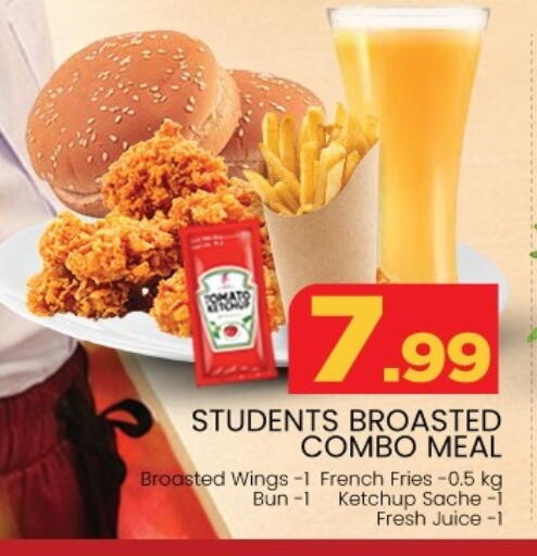available at Mark & Save in UAE - Sharjah / Ajman