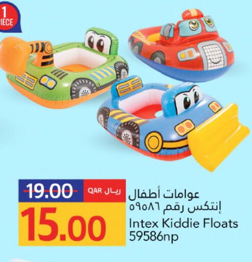 available at Gulf Food Center in Qatar - Al Wakra