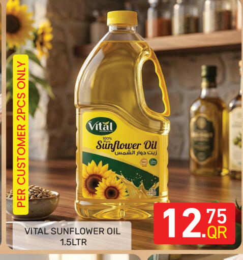 available at Majlis Hypermarket in Qatar - Al Rayyan