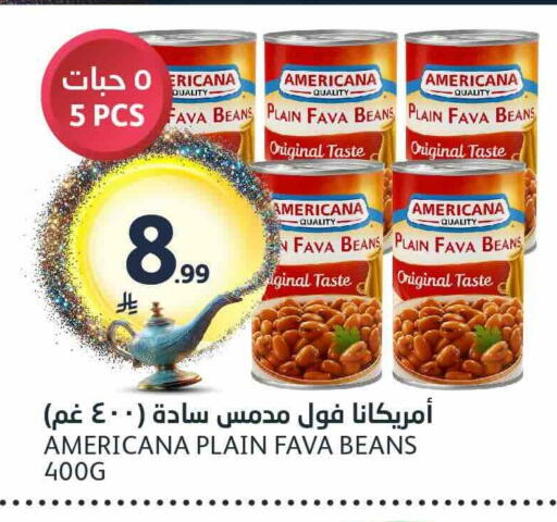 available at مركز الجزيرة للتسوق in مملكة العربية السعودية, السعودية, سعودية - الرياض
