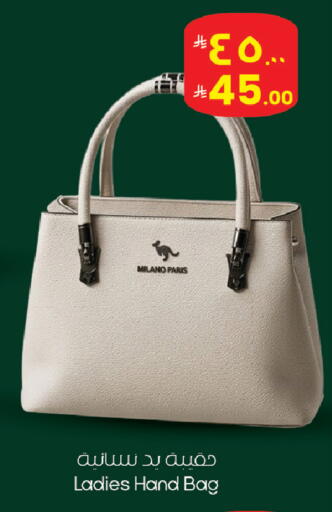 available at ستي فلاور in مملكة العربية السعودية, السعودية, سعودية - الجبيل‎