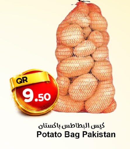 Potato from Pakistan available at Ahla Mart in Qatar - Al Khor