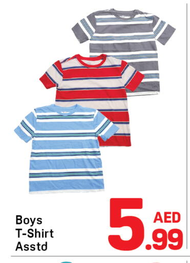 available at Day to Day Department Store in UAE - Dubai