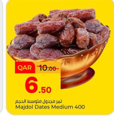 available at Paris Hypermarket in Qatar - Doha