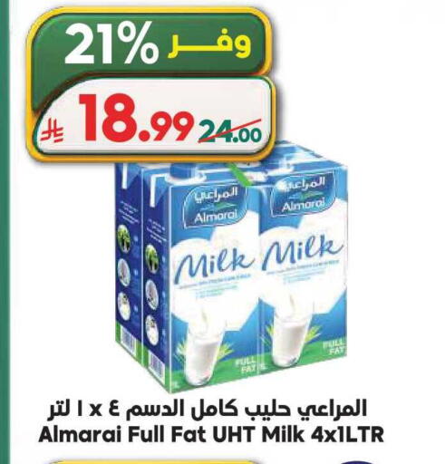 available at الدكان in مملكة العربية السعودية, السعودية, سعودية - المدينة المنورة