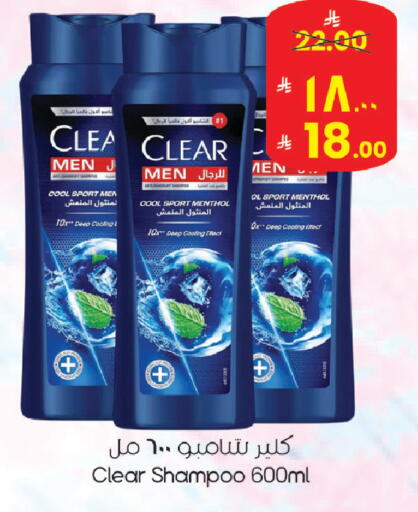 available at ستي فلاور in مملكة العربية السعودية, السعودية, سعودية - الجبيل‎