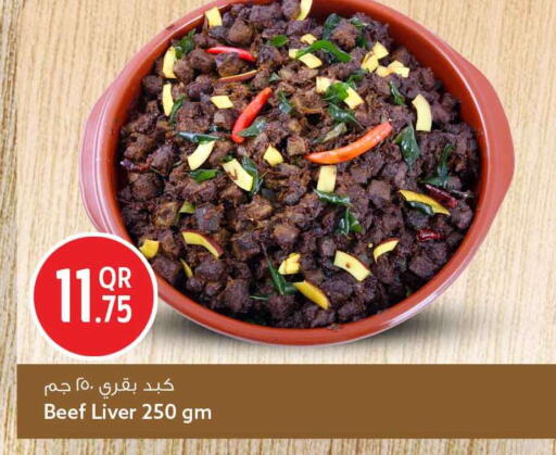 available at Safari Hypermarket in Qatar - Doha