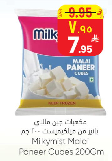 available at ستي فلاور in مملكة العربية السعودية, السعودية, سعودية - الرياض